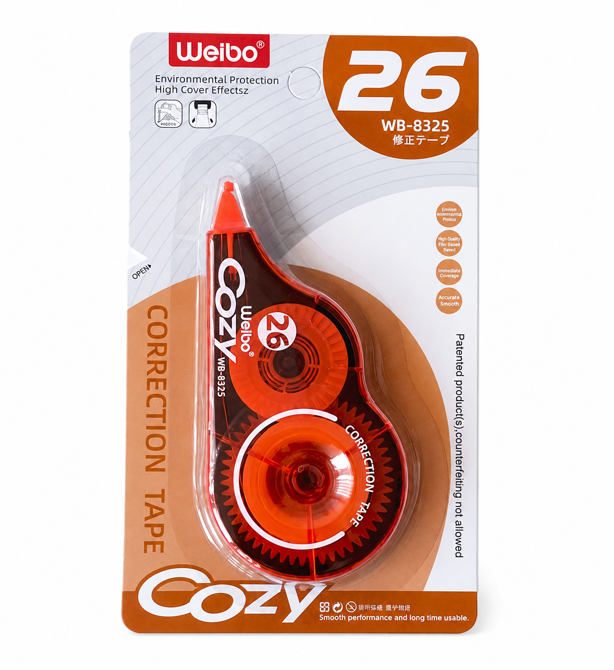 Корректирующая лента 5 мм × 8 м Weibo COZY