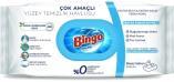 BINGO BINGO БУМАЖНЫЕ ПОЛОТЕНЦА ДЛЯ ПОВЕРХНОСТЕЙ 96×12, БЕЛЫЕ, С АРОМАТОМ МЫЛА