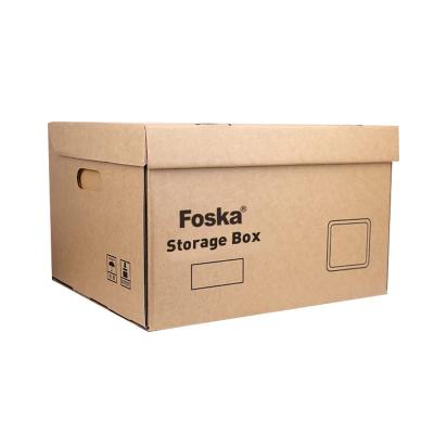 Архивная коробка OFFICEMAX