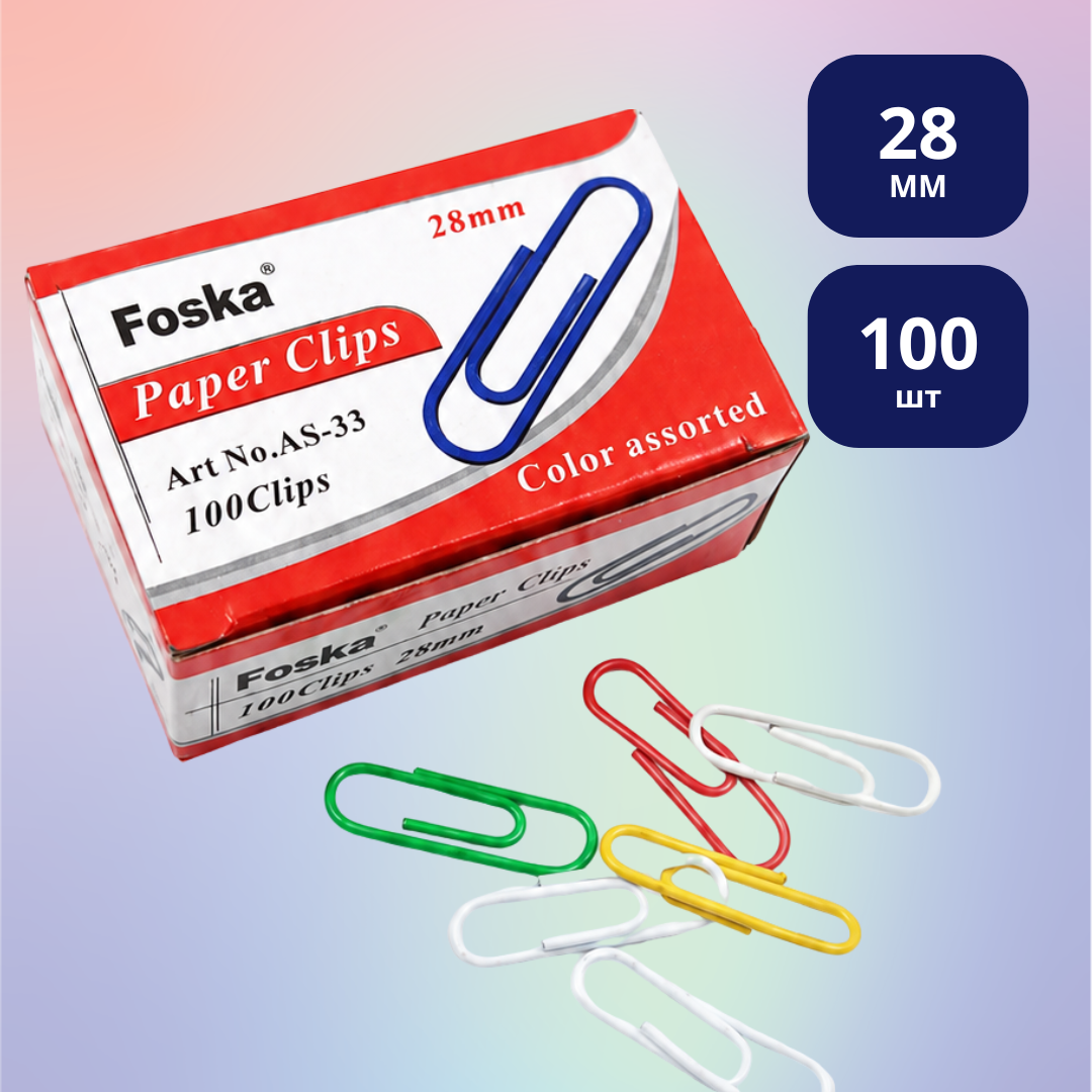Скрепки канцелярские Foska, 28 мм, 100 шт, цветные, никеллированные