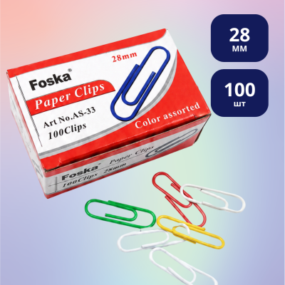 Скрепки канцелярские Foska, 28 мм, 100 шт, цветные, никеллированные