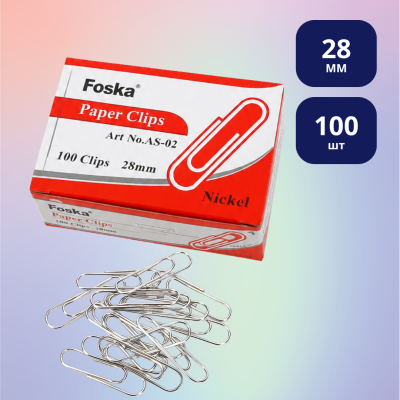 Скрепки канцелярские Foska, 28 мм, 100 шт, никеллированные