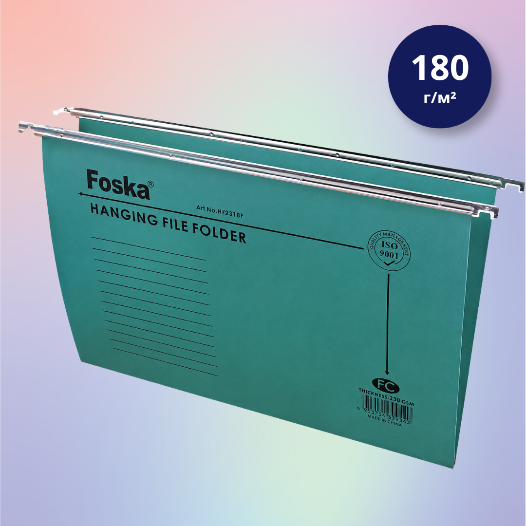 Подвесной файл Foska FC для бумаги, 180 г/м²