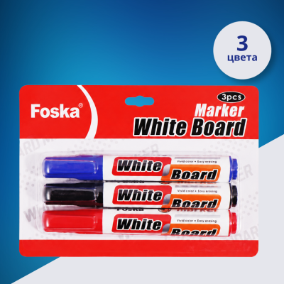 Маркеры для доски Foska, 3 цвета, пулевидный наконечник
