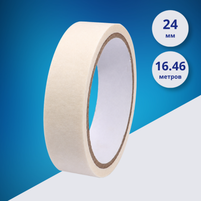 Скотч малярный Foska 24 мм × 16,46 м, белый