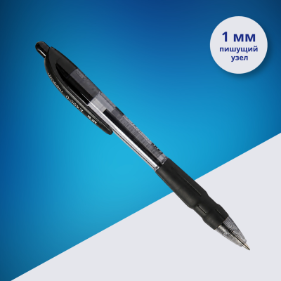 Ручка шариковая автоматическая M&G EXEC-5 1,0 мм, чёрная