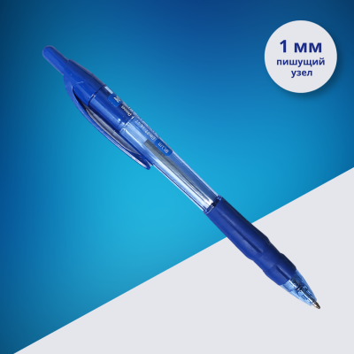 Ручка шариковая автоматическая M&G EXEC-5 1,0 мм, синяя
