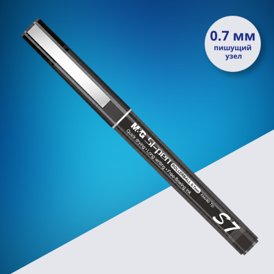 Ручка роллерная M&G Si-Pen S7 0,7 мм, чёрная