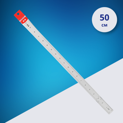 Линейка алюминиевая M&G, 50 см, двойная шкала и сетка 5×5 мм
