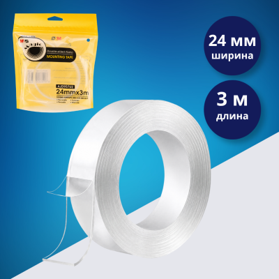 Скотч двусторонний 24 мм × 3 м M&G Nano, прозрачный