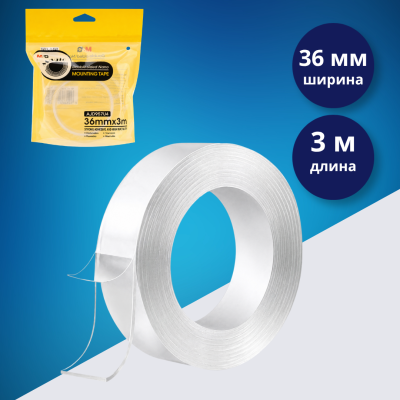 Скотч двусторонний 36 мм × 3 м M&G Nano, прозрачный