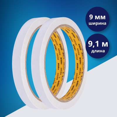 Скотч двусторонний 9 мм × 9,1 м M&G Tissue, 2 рулона