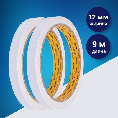 Скотч двусторонний 12 мм × 9 м M&G Tissue, 2 рулона