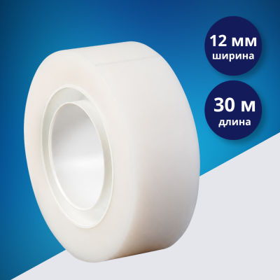 Скотч невидимый 12 мм × 30 м M&G прозрачный