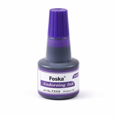 Штемпельная краска 30 мл Foska, фиолетовая