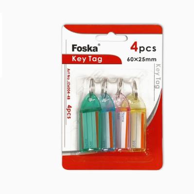 Брелоки для ключей 4 шт. Foska, жёсткий полипропилен, в полупрозрачных цветах